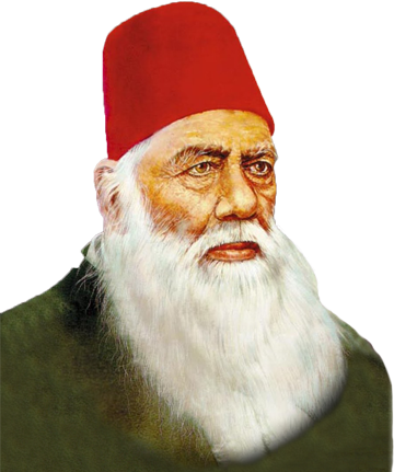 All those who have experienced the ambiance within the Maulana Azad Library, <b>...</b> - sirsyedahmedkhan
